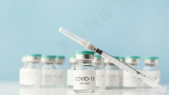 新冠肺炎疫苗图片
