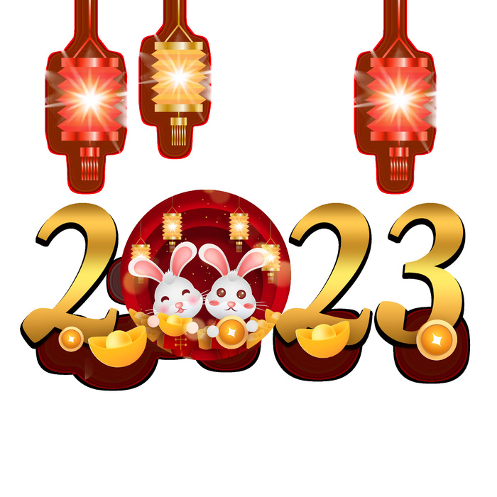 2023年兔年红色灯笼元素psd模版下载