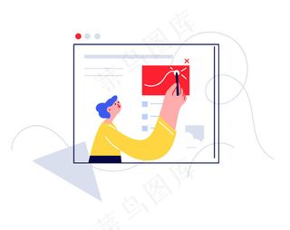 扁平风简笔画抽象会议人物插画