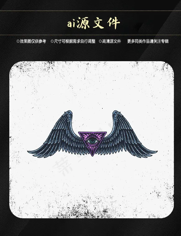 万圣节搞怪素材ai矢量模版下载