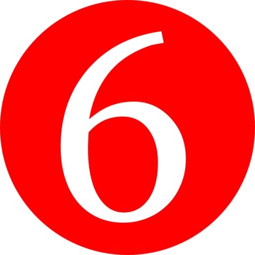 数字 6免抠(600x600)