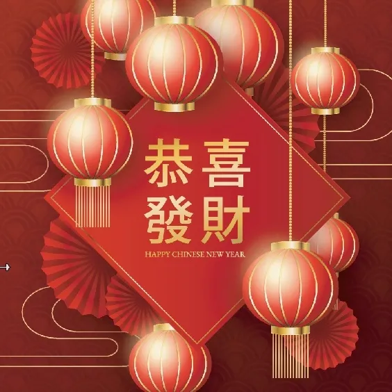 设计灯笼新年红色eps,ai矢量模版下载