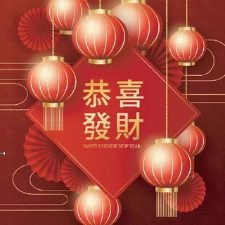 设计灯笼新年红色