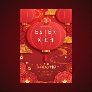 新年图案创意矢量AI素材