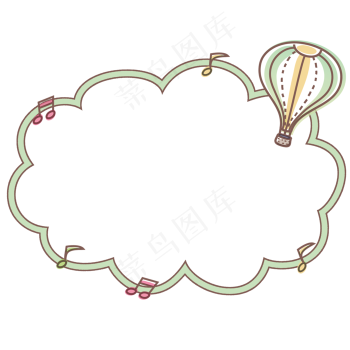 卡通边框 卡通彩色框  手绘对话框 可爱边框 免抠