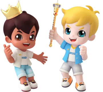 海尔兄弟IP-3D学院获奖版 免抠图