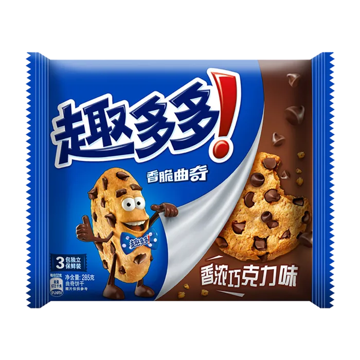 趣多多 (4)超市商品白底图免抠实物摄影png格式图片透明底