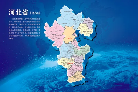 中国各省份地图高清电子版AI矢量EPS素材PSD各省市区模板