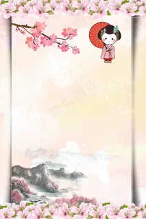 复古工笔画中国风PSD模板