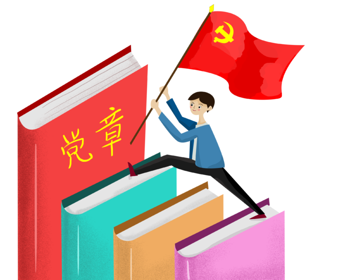 建党节基层党建两学一做漫画
