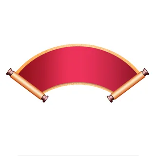 复古中国风卷轴元素手绘画轴文本标题框PSDAI素材模板png免扣图