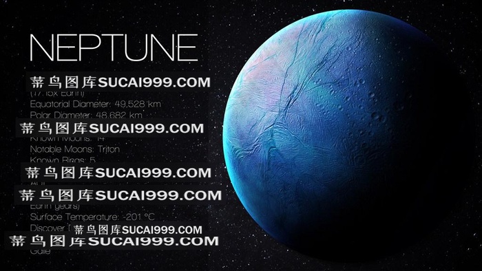 行星星球设计素材