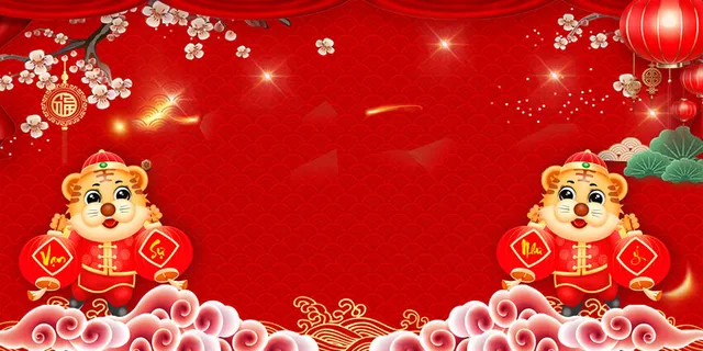 设计红色新年2022背景