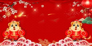 设计红色新年2022背景