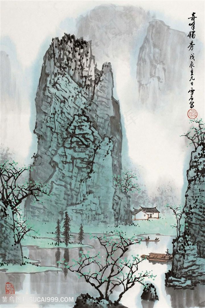 白雪石水墨山脉湖畔美景装饰画