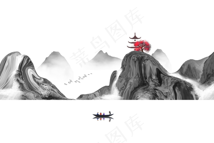 水墨山水素材 
