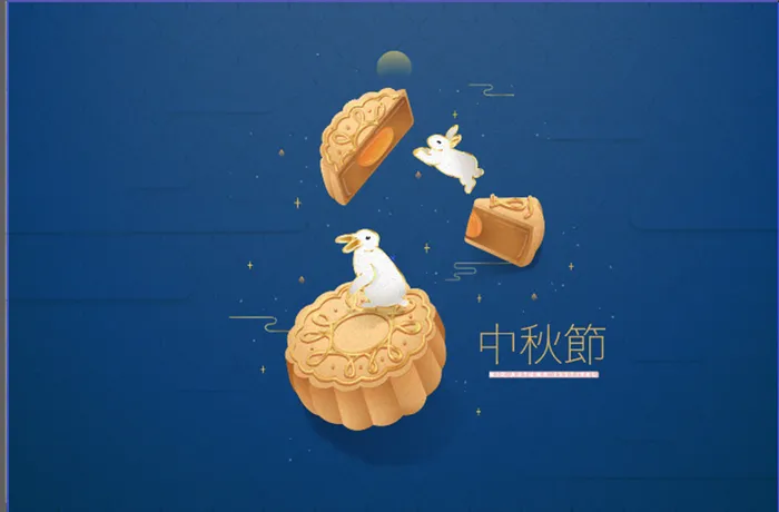 中秋节月饼白兔背景eps,ai矢量模版下载