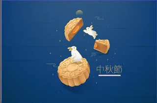 中秋节月饼白兔背景