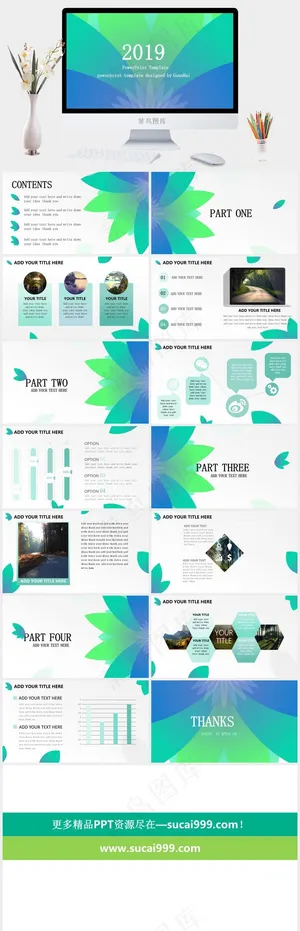 创意风格PPT模板ppt模版预览图