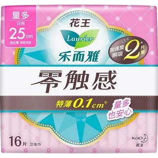 花王 乐而雅零触感量多日用卫生巾250mm 16片／包超市商品白底图免抠实物摄影png格式图片透明底