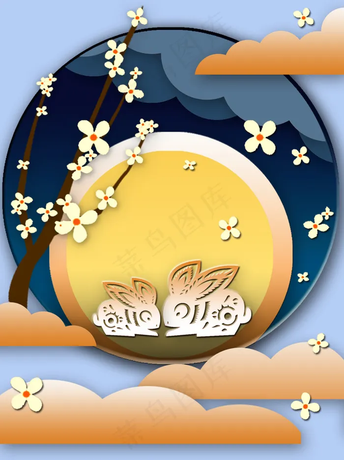 中秋节背景图案  psd模版下载