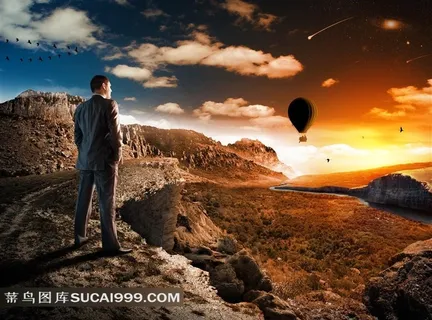 展望未来的商务男士