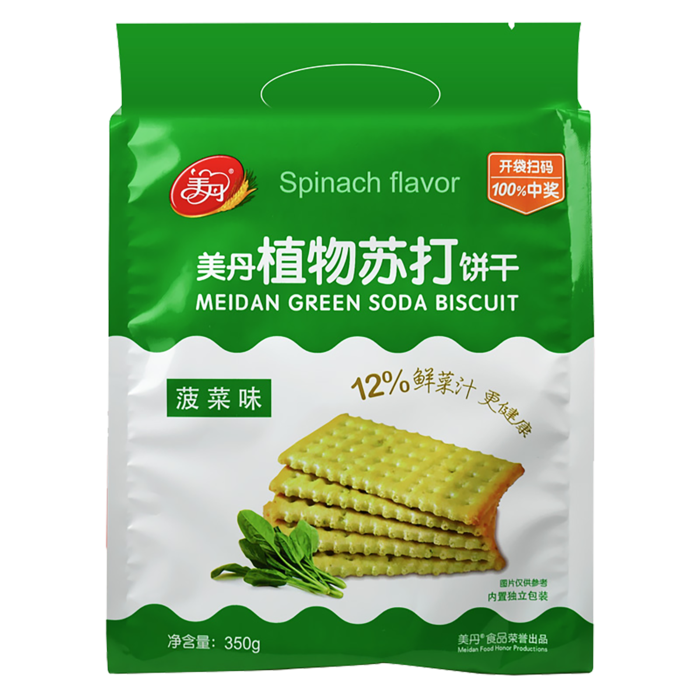 美丹 (17)超市商品白底图免抠实物摄影png格式图片透明底
