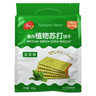 美丹 (17)超市商品白底图免抠实物摄影png格式图片透明底