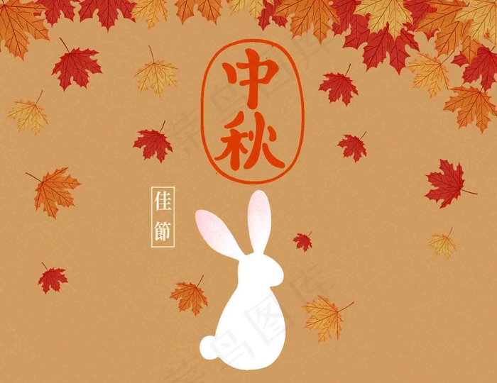 中秋 中秋节 八月十五 中秋节快乐 中秋节晚会 psd模版下载