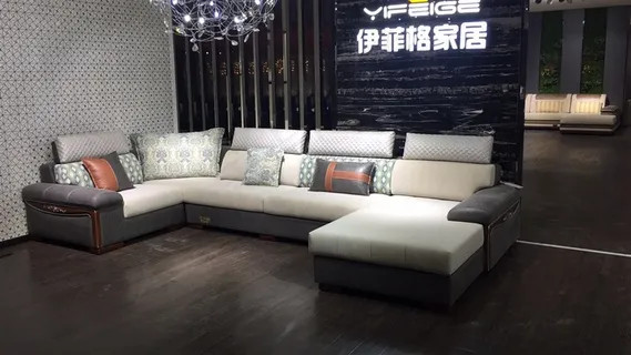 成都伊菲格沙发图片