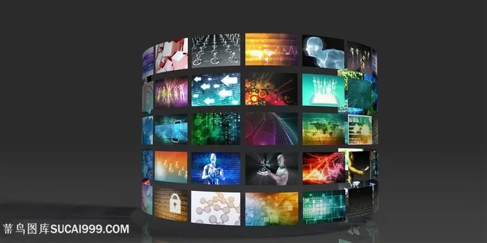 创意信息网络科技高清图片