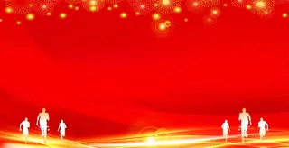 红色喜庆展板背景