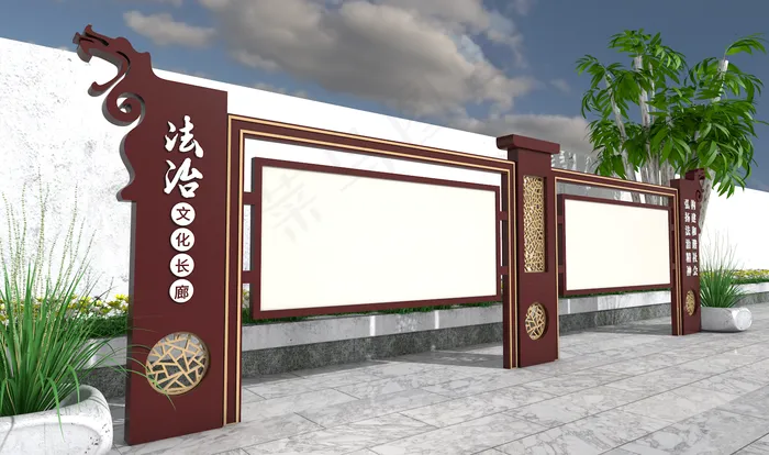 廉政文化墙  278cdr矢量模版下载