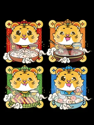 设计创造老虎虎年新年素材
