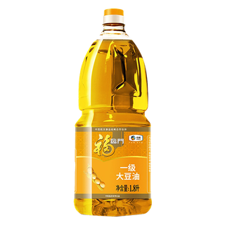 中粮福临门大豆油1.8升超市商品白底图免抠实物摄影png格式图片透明底