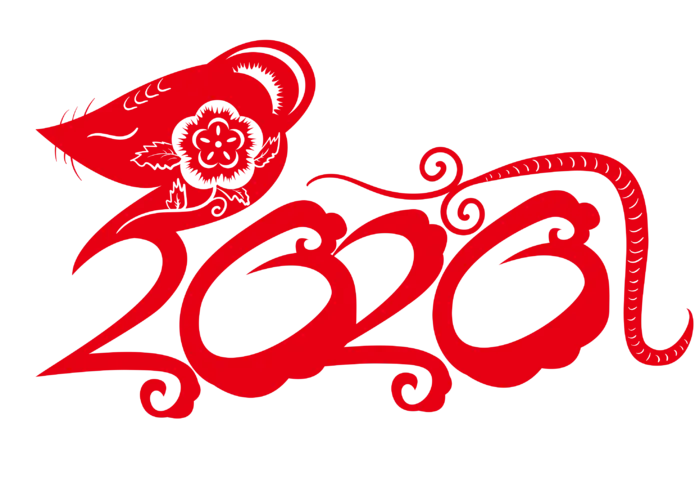 红色喜庆鼠年剪纸窗花新年快乐免扣PNG素材图片 (52)