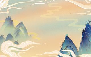 中国风国潮风山水祥云插画图案首页装修海报背景PSD设计模板素材