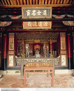 典藏文化-古老的祠堂
