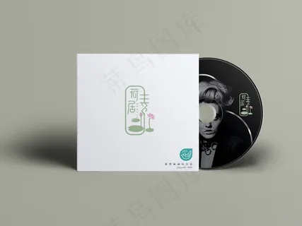 高端民宿酒店品牌VI智能贴图样机PSD设计模板