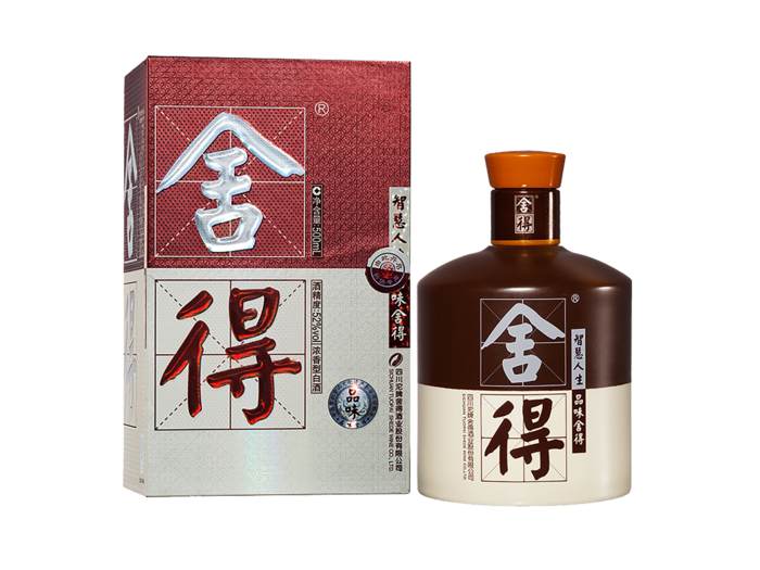 超市商品清晰大图免抠实物摄影png格式图片透明底白酒舍得(6)