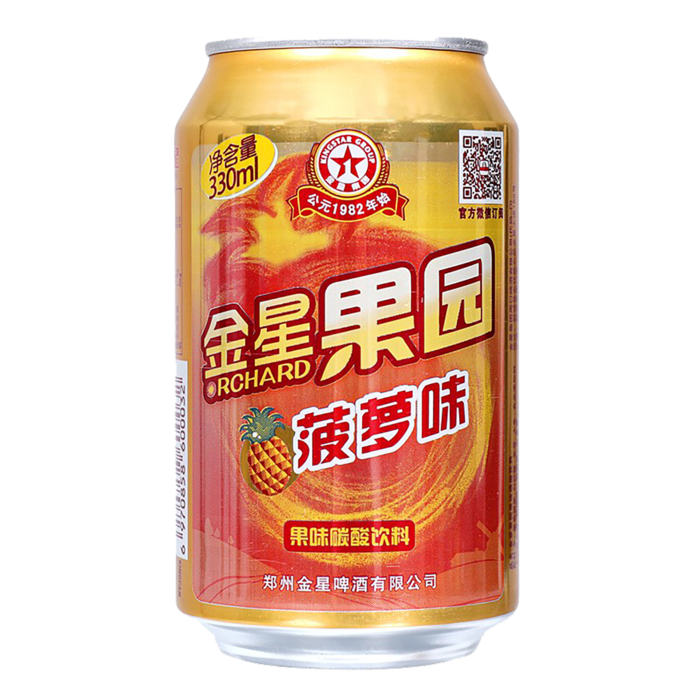 金星 (2)啤酒超市商品白底图免抠实物摄影png格式图片透明底