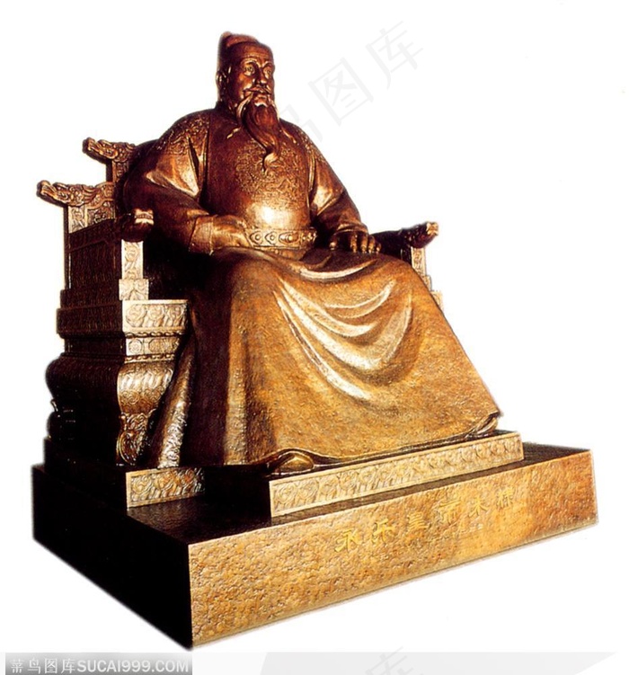 明成祖朱棣皇帝坐像