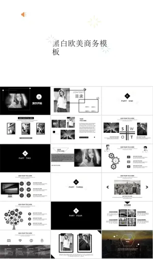 黑白灰简约扁平化商务风工作总结ppt模板预览图