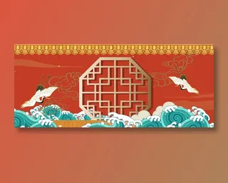 手绘窗棂城墙国潮风展板背景