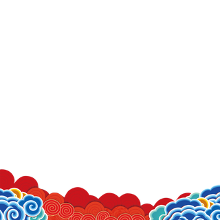 祥云|装饰|中国风|新年