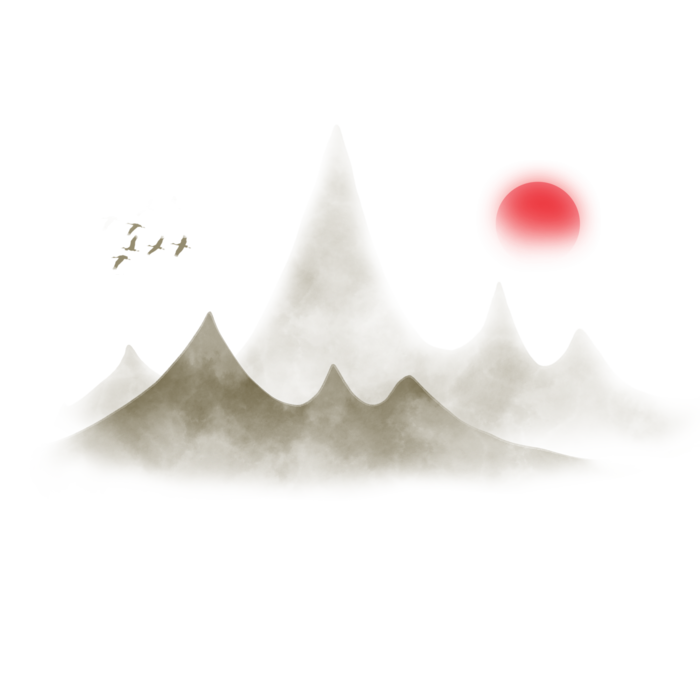 中国风山水祥云PNG免扣素材