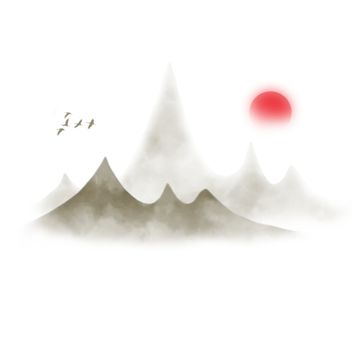 中国风山水祥云PNG免扣素材