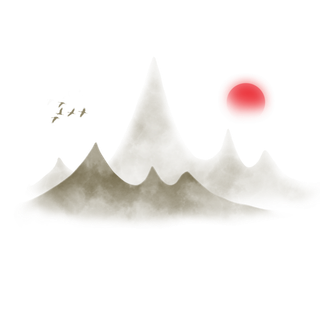 中国风山水祥云PNG免扣素材