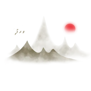 中国风山水祥云PNG免扣素材