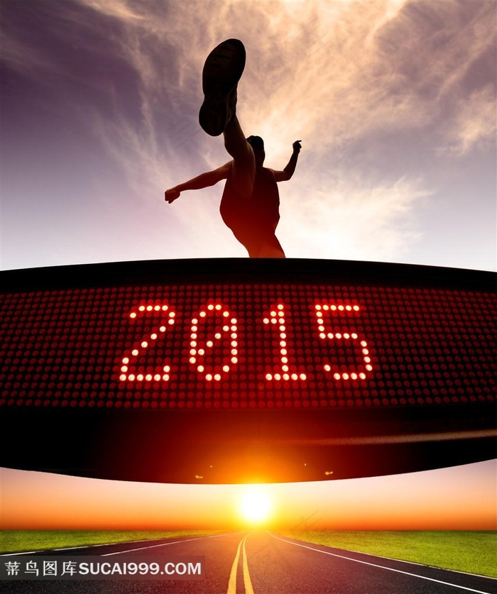 跨越2015年电子屏高清图片